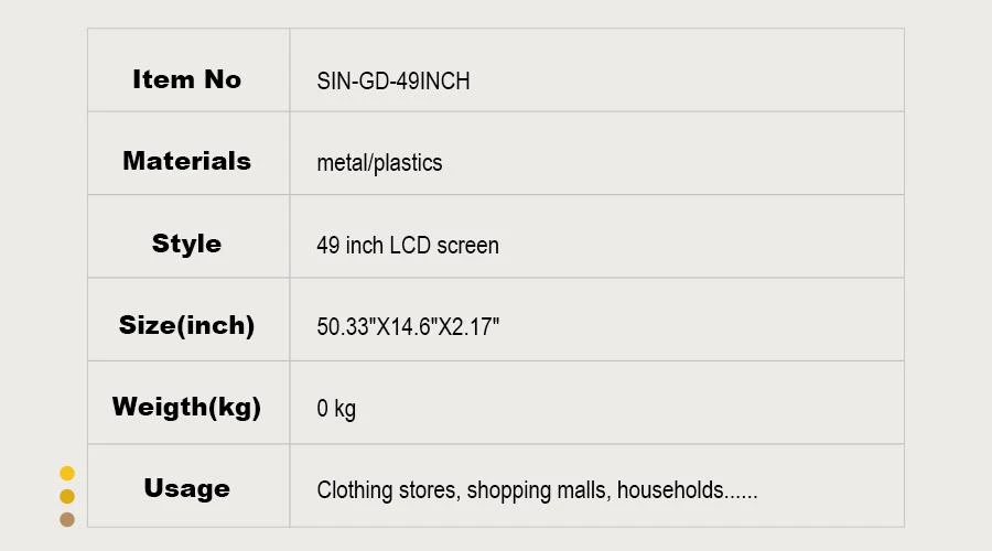 49 INCH LCD Bar Display SCREEN With Light Box -two Screens Connected